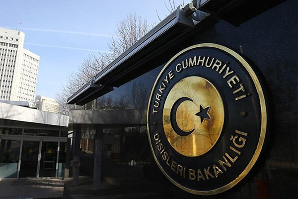 Dışişleri Bakanlığı'ndan ABD'ye: Kabul edilemez!