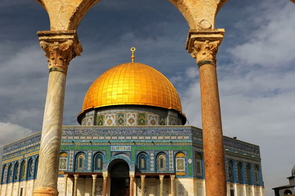 'ABD'ye rağmen Kudüs politikası geliştirmek'