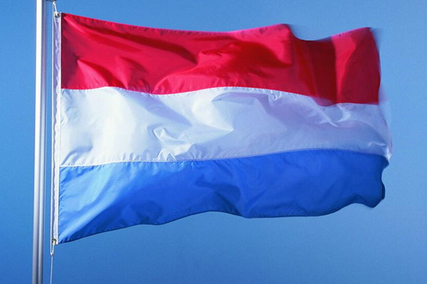 Rotterdam'da tüm salonlar Türk siyasilere yasak