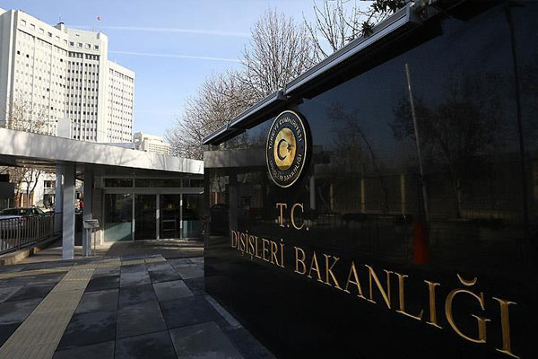 Dışişleri'nden Bulgaristan'a 'siyasi haklara saygı' çağrısı