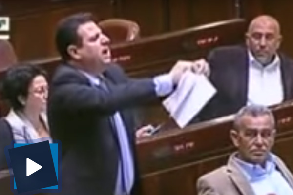 Knesset'teki Arap vekil ezanı yasaklayan taslağı yırttı