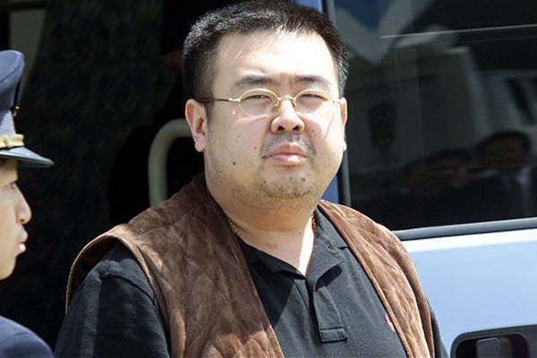 Malezya polisi: Havalimanında öldürülen kişi Kim Jong-nam