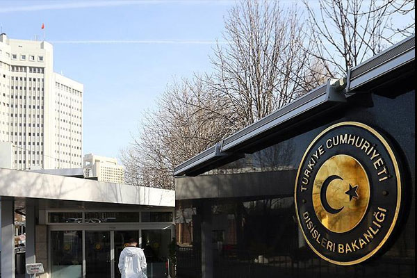 Hollanda'nın Maslahatgüzarı Dışişleri'ne çağrıldı