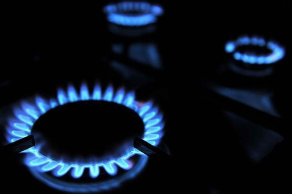 EPDK'dan doğalgaz aboneliği açıklaması