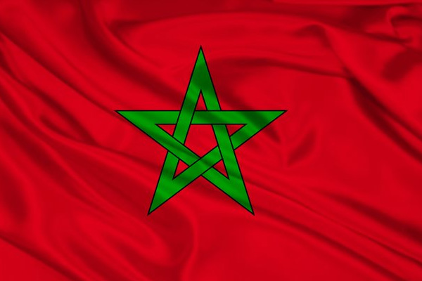 Türkiye'ye bir ülkeden daha destek!