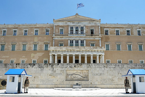 Yunan basını: Türkiye'den dört kişi Yunanistan'a kaçtı