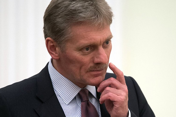 Rusya'dan Hollanda ve Türkiye'ye çağrı