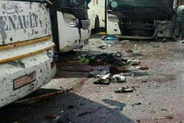 Türkiye'den Şam'daki saldırıyla ilgili sürpriz açıklama