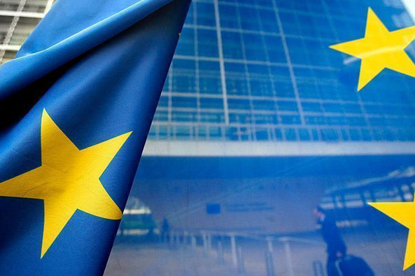 AB'den güvenlik zafiyeti itirafı