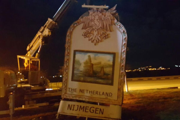 Gaziantep'te Hollanda kentinin adını taşıyan tabelalar kaldırıldı