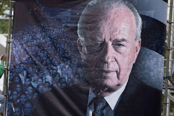 Filistin meselesini kilitleyen olay: Rabin suikasti