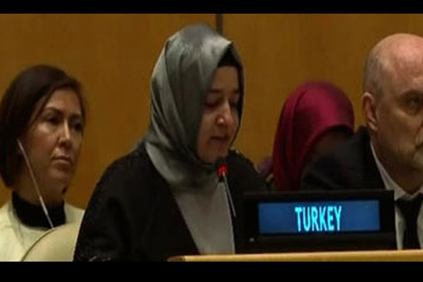Bakan Betül Kaya BM'de konuştu
