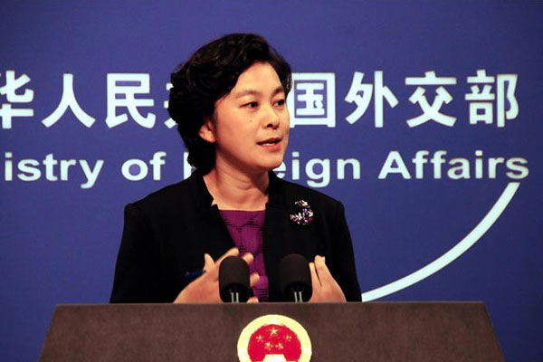 Çin'den Japonya'ya Fukuşima çağrısı