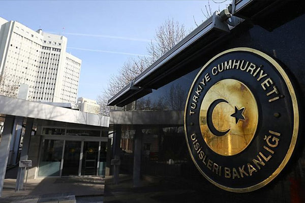 Dışişleri’nden Bağdat’taki saldırıya kınama