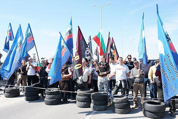 Bulgaristan sınır kapısında eylem