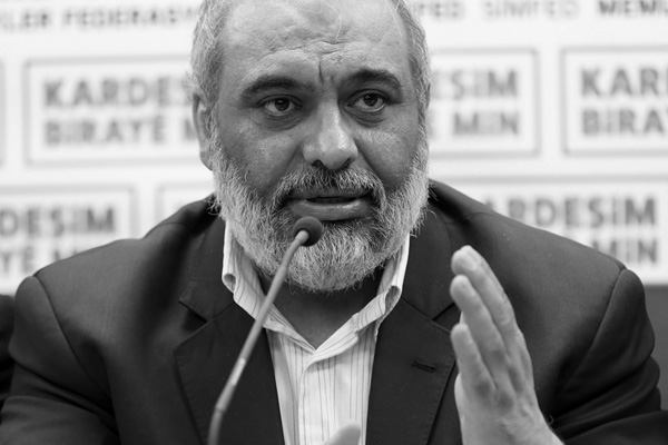 İsrail'den İHH'ya mesnetsiz suçlama