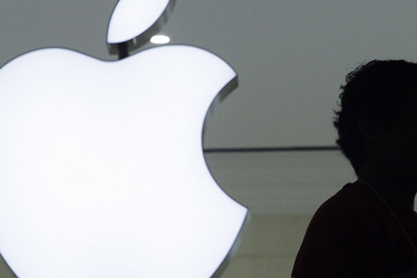 'Türk hackerlar, Apple'ı tehdit etti' iddiası
