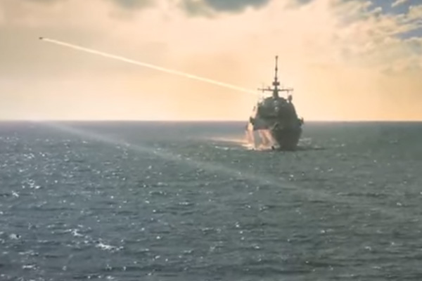 Yeni bir silah: lazer topu