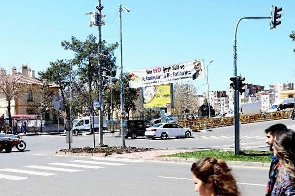 Ak Parti'nin Şeyh Said'li pankartı kaldırıldı