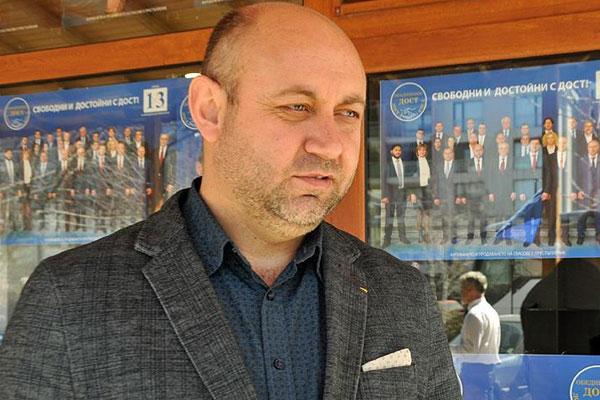 Bulgaristan'da DOST Partisi lideriine engelleme