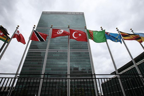 BM'den Myanmar'da soruşturma misyonuna onay