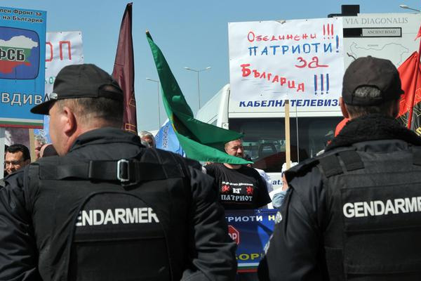 Bulgaristan'da aşırı milliyetçi gruba müdahale