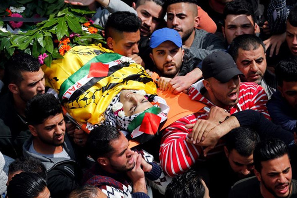 İsrail 17 yaşında bir genci şehit etti!