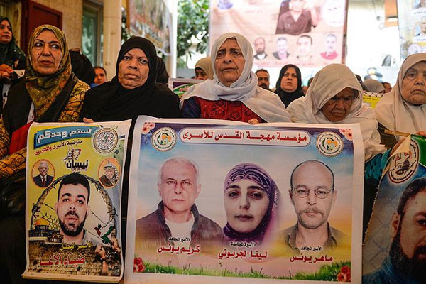 İsrail hapishanelerindeki Filistinlilere destek gösterisi