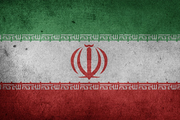 ABD'li şirketlere İran yaptırımı: İsrail ve teröre destek...