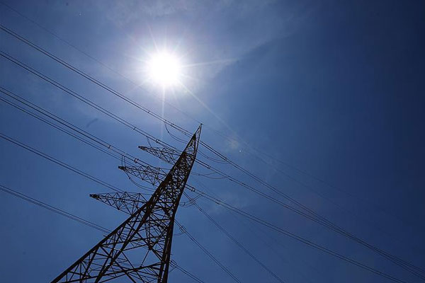 EPDK'dan 'elektriğe zam' açıklaması