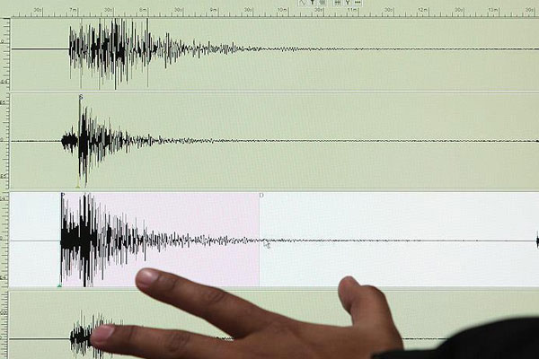 Rusya'da 6,6 büyüklüğünde deprem