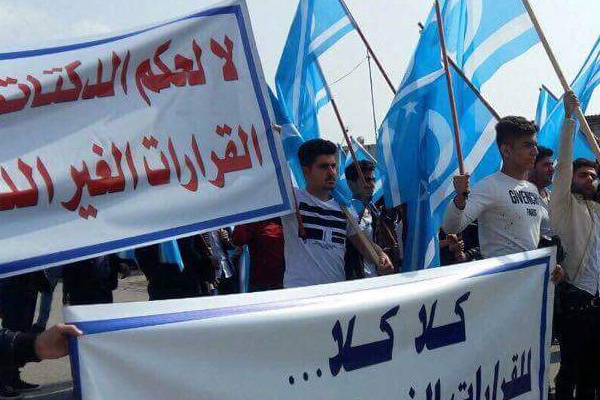 Kerkük'te Türkmenlerden 'bayrak' protestosu!