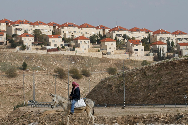 'Fransız bankaları Filistin'deki yerleşkeleri finanse ediyor'