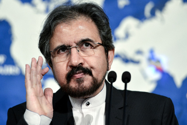 İran, Arap Birliği’ne tepki gösterdi