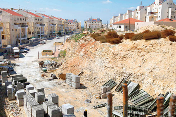 İsrail'in 'Batı Şeria' kararına Hamas'tan ilk açıklama