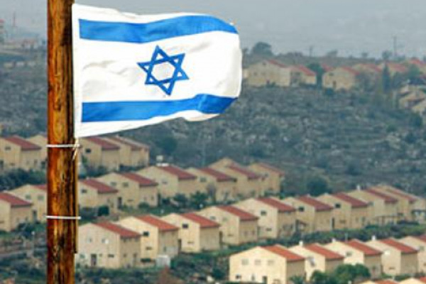 BM'den kınama, ABD’den çekince