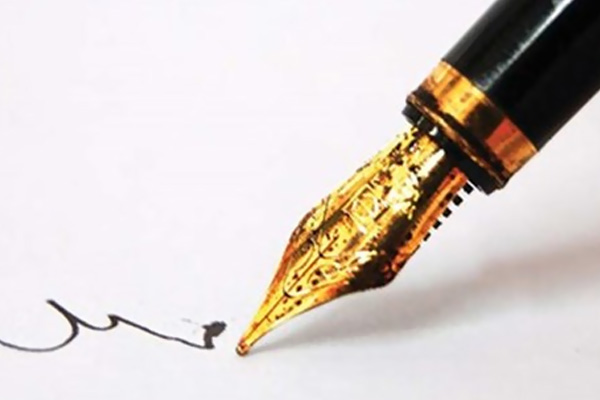 688 sayılı KHK ile göreve iade edilenlerin listesi