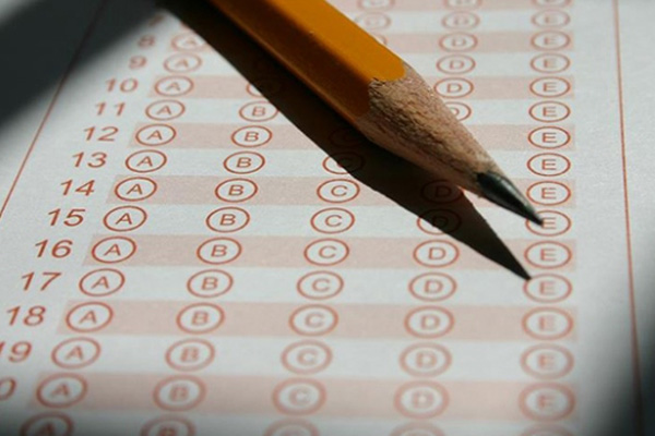 Bekçi alımı sınav sonuçları açıklandı