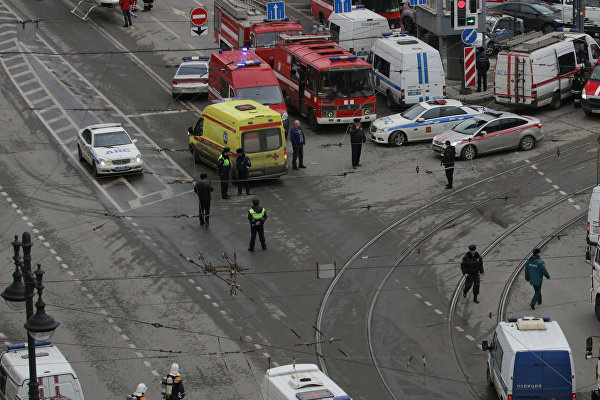 BM, Rusya'daki saldırıyı kınadı