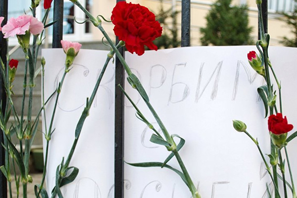 Rusya: St. Petersburg saldırganı Ekbercan Celilov