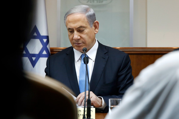 İsrail'de gündem: Netanyahu'nun ofisine zarf içerisinde gönderilen madde