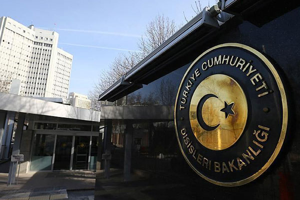 Dışişleri Kuzey Kore’yi kınadı