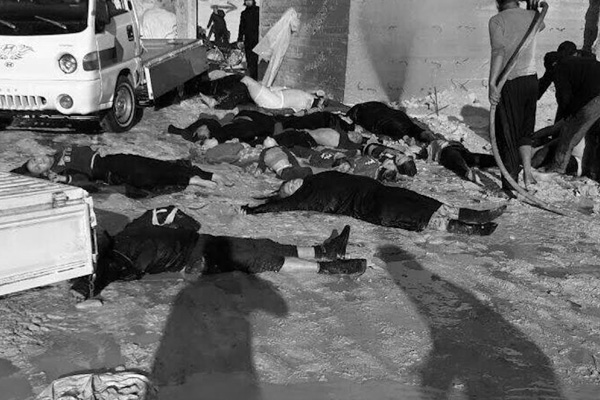 Ankara tespit etti: Kimyasal saldırı, rejimin SU-22 uçağı ile gerçekleştirildi