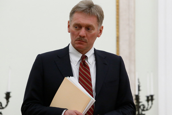 Rusya'dan ABD'nin Suriye saldırısına ilk açıklama!