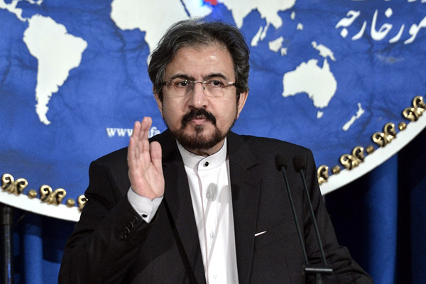 ABD'nin Suriye müdahalesine İran'dan ilk tepki!