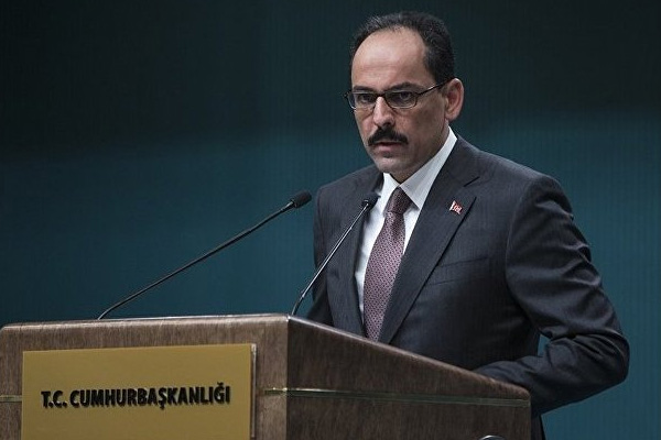 ABD'nin Suriye saldırısına Beştepe'den açıklama