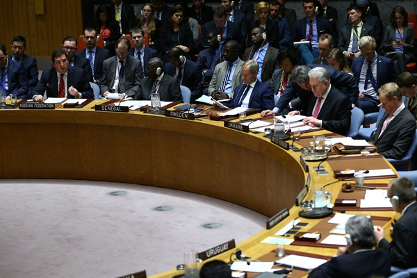 BMGK ABD'nin Suriye operasyonu için acil toplandı