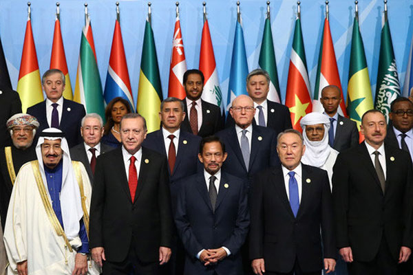 İslam İşbirliği Teşkilatı'ndan Trump'a destek