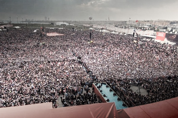 İngiliz The Times'a göre 'Erdoğan'ın mitingine katılım düşük'