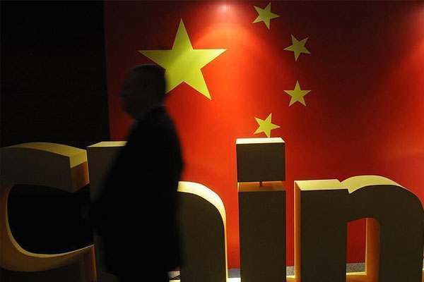 Çin’den casus ihbarına ödül